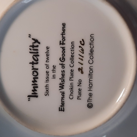 12 Eternal Wishes Set Chokin Plates - Picture 10 of 16